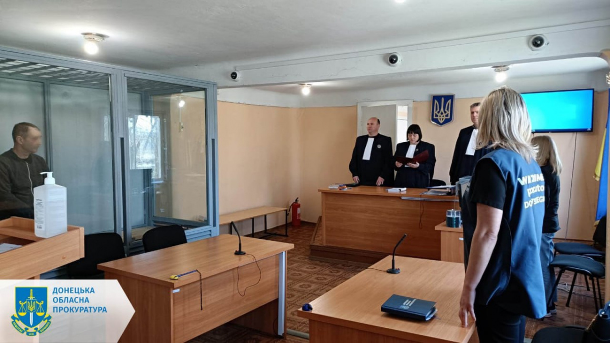 Навів удар на піцерію, де загинуло 13 людей – суд оголосив вирок мешканцю Краматорська