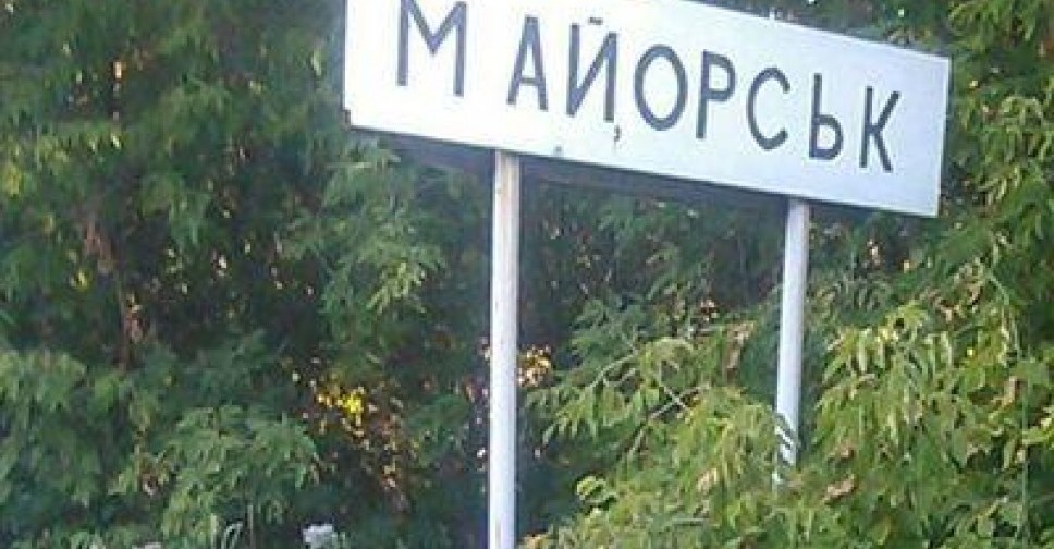 Контрольный пункт въезда-выезда 