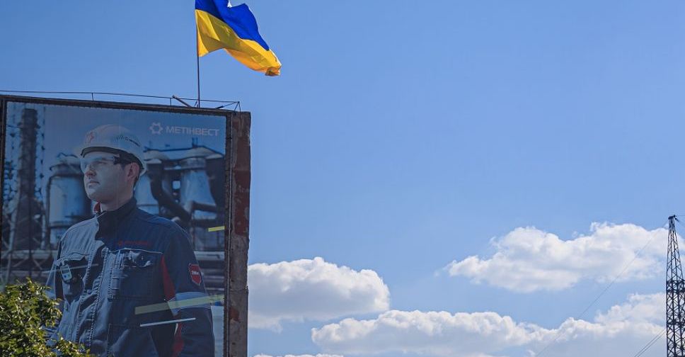 Мариупольские активы Группы Метинвест подняли Государственные Флаги