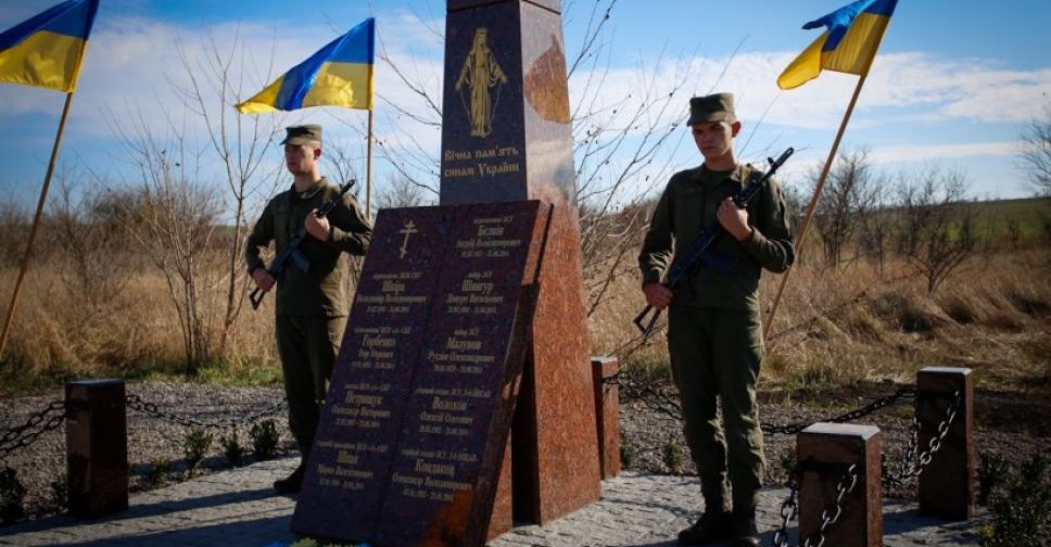 Вертолет с воинами ВСУ и СБУ не долетел до базы: на Донетчине установили мемориал погибшим (ФОТО)