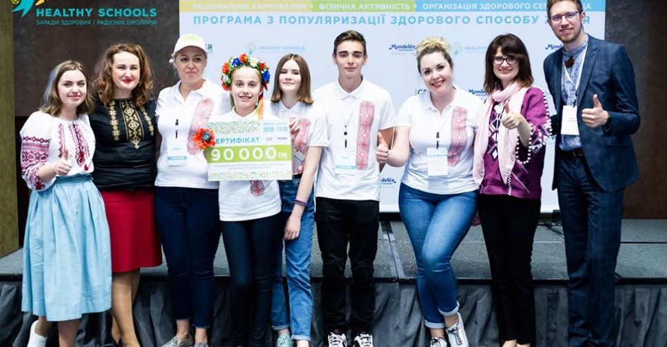 Мариупольская школа выиграла 90 000 гривен на STEM-лабораторию (ФОТО)