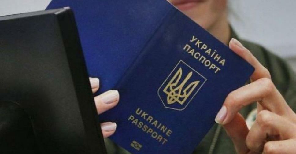 Новые правила: жителям Донетчины и переселенцам изменили процедуру оформления документов