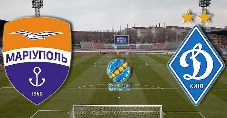 ФК «Мариуполь» опроверг информацию о переигровке с «Динамо» 