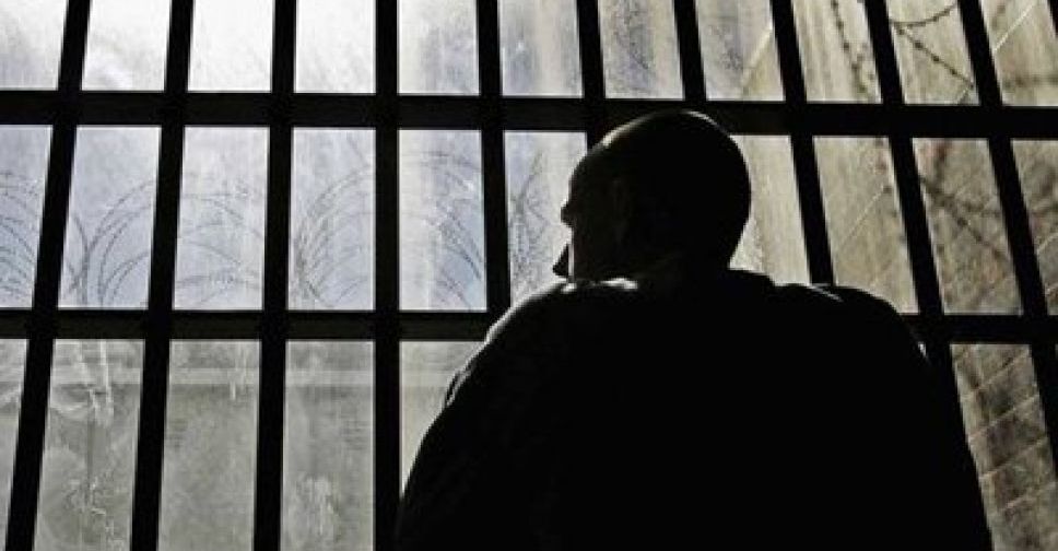 На Донетчине мужчина убил знакомых маникюрными ножницами, ножом и ножкой от стула