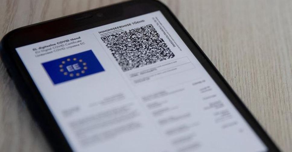 Как мариупольцам продлить срок действия COVID-сертификата?