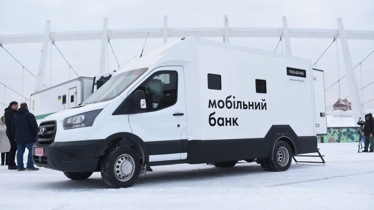 На прифронтових територіях Донеччини будуть працювати мобільні відділення Ощадбанку – подробиці