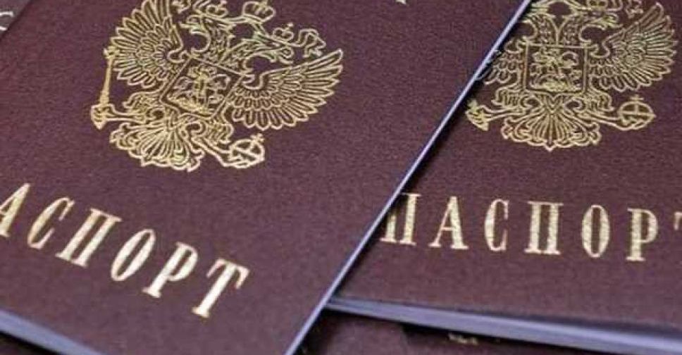 Украина признала недействительными российские паспорта: жители Донбасса могут остаться без пенсий