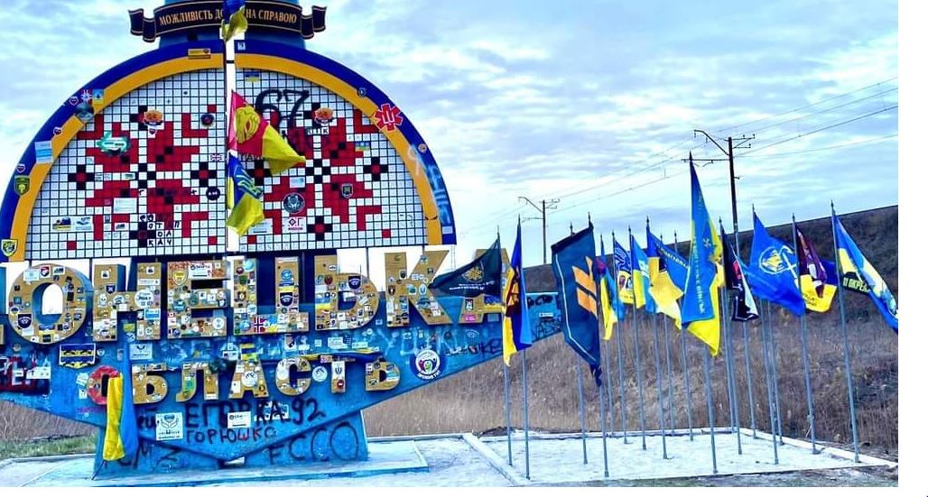 Росіяни захопили ще один населений пункт під Авдіївкою