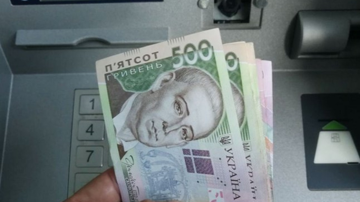 Нововведення грудня: що буде з пенсіями, виплатами ВПО та мобілізацією