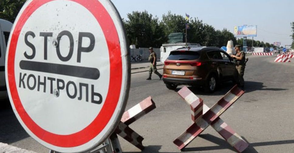 На блокпостах в Мариуполе ужесточают контроль