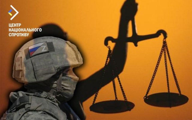 Росіяни на захоплених територіях продовжують формувати каральні органи