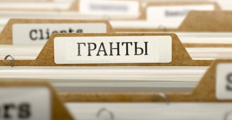 Конкурс мини-грантов поможет мариупольцам улучшить свой город