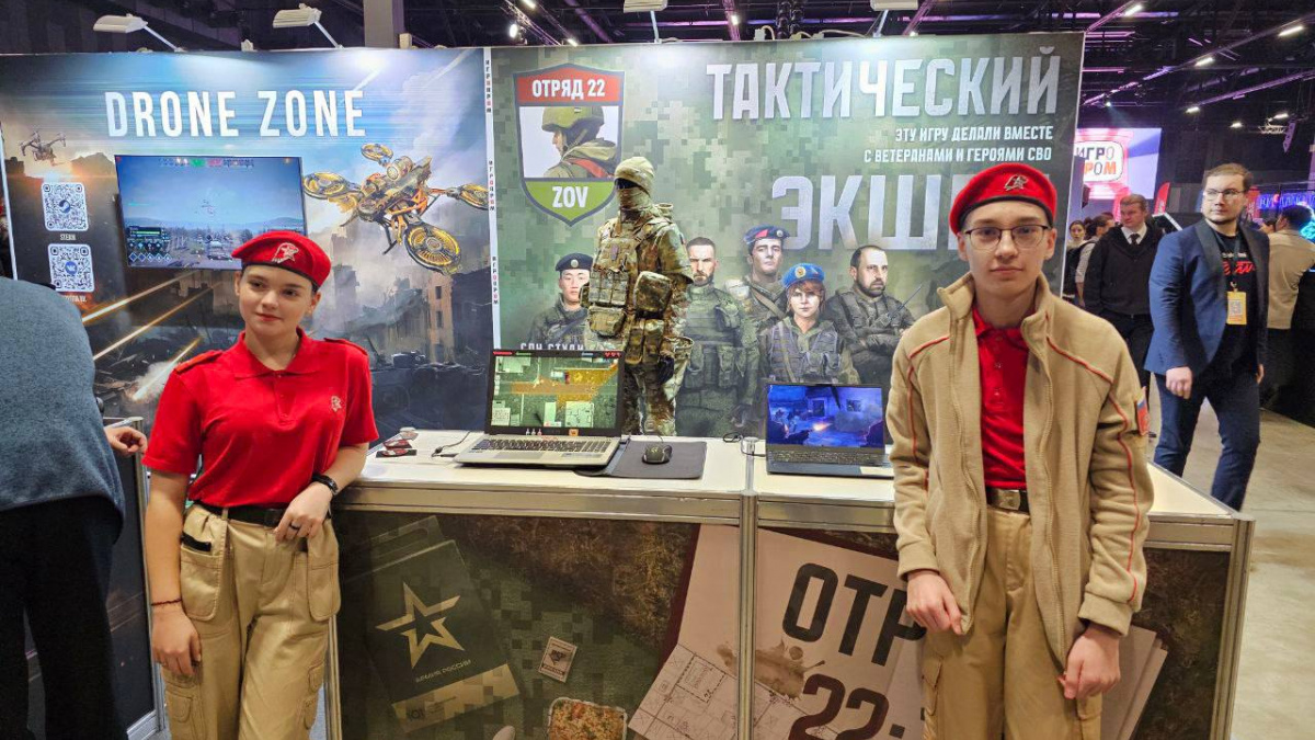 Штурм Маріуполя як розвага: росія пропагує війну через скандальну гру для підлітків