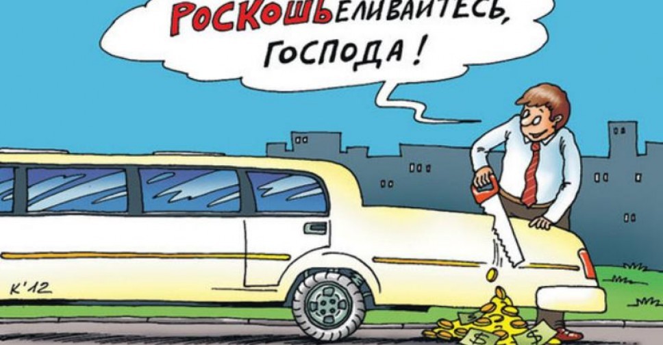 Мариуполь рулит: Владельцы элитных авто заплатили налогов больше всех в регионе