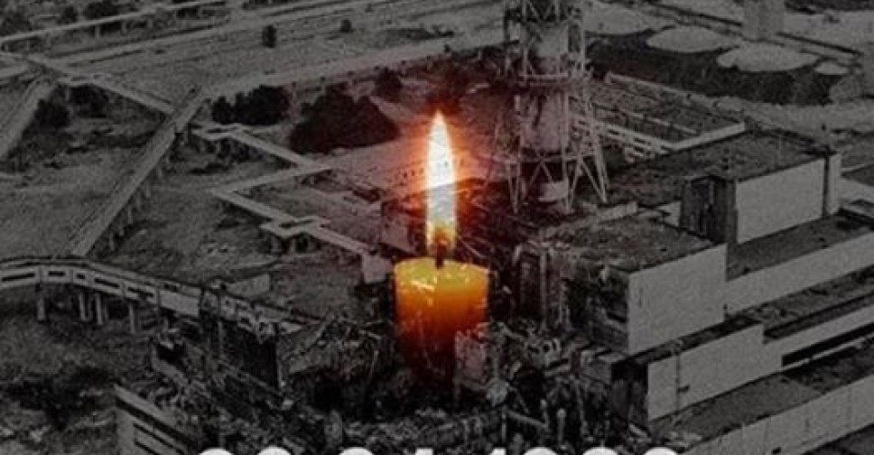 Мариуполь участвовал в мировом проекте по созданию «Укрытия - 2» для Чернобыльской АЭС (ВИДЕО)