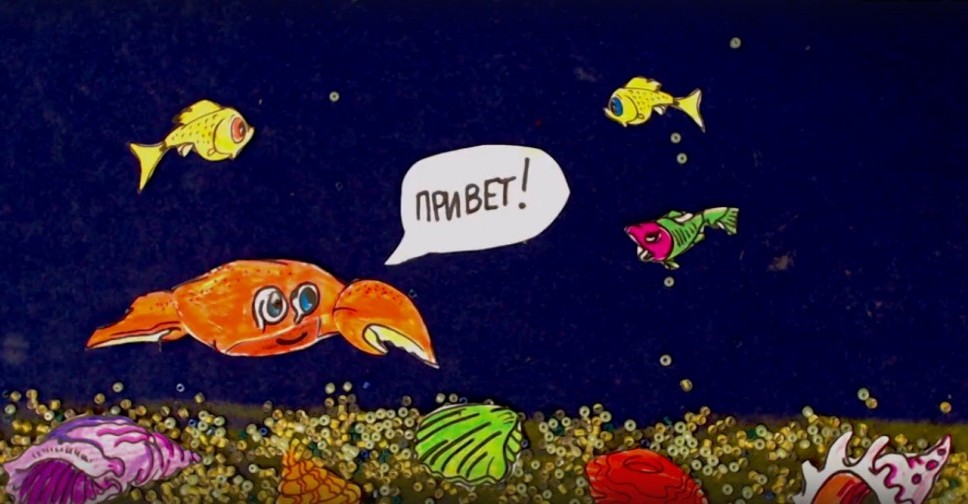 Мариупольские школьники создали мультфильмы о мире и справедливости (ВИДЕО)