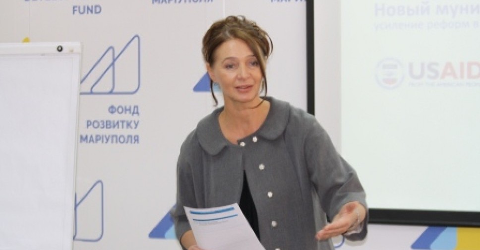 Мариупольских чиновников учат тренерскому мастерству
