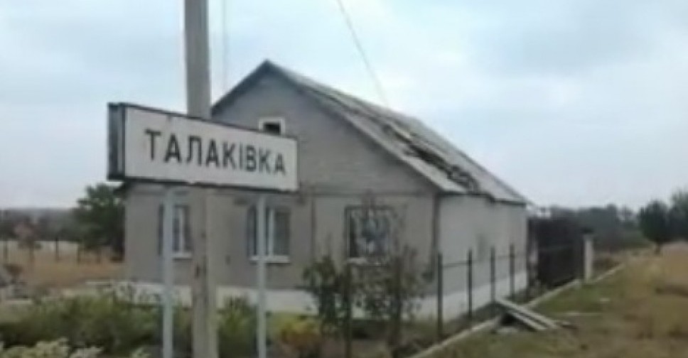 Мариупольский горсовет выделил деньги на восстановление пострадавших  от артобстрела домов в  Виноградном и Талаковке