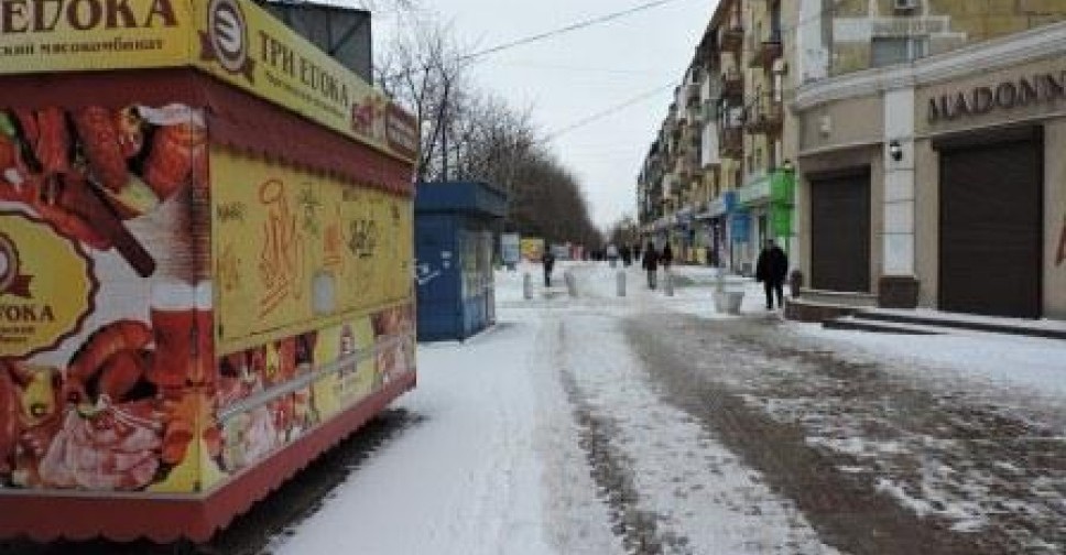 Мариупольцы отвоевывают территорию у МАФов