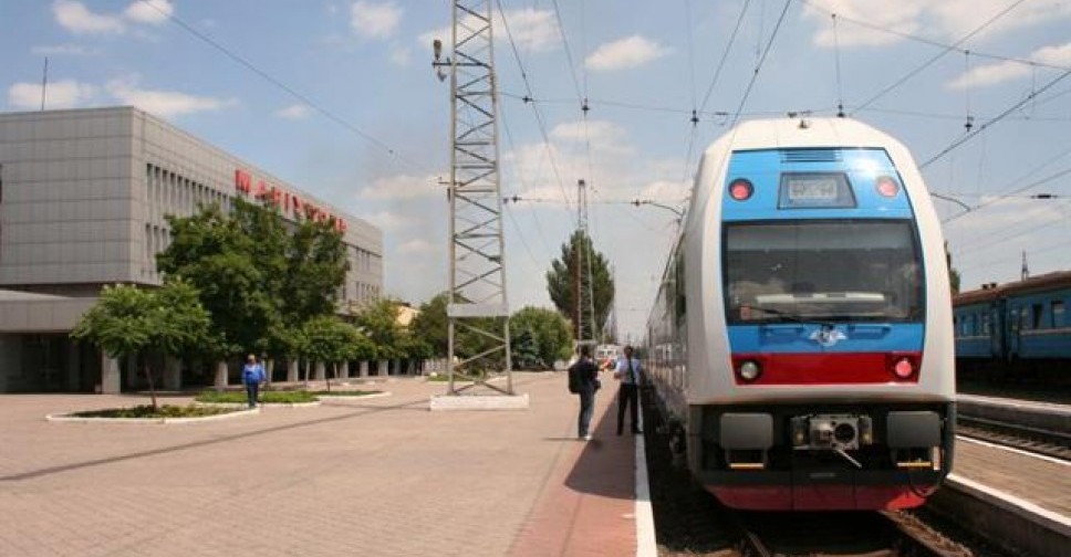 Появилась петиция за улучшение транспортного сообщения Мариуполя со всей Украиной