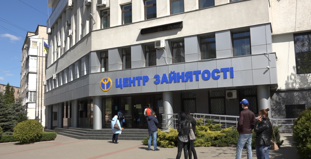 До 80% від зарплати: як розраховують розмір виплати по безробіттю