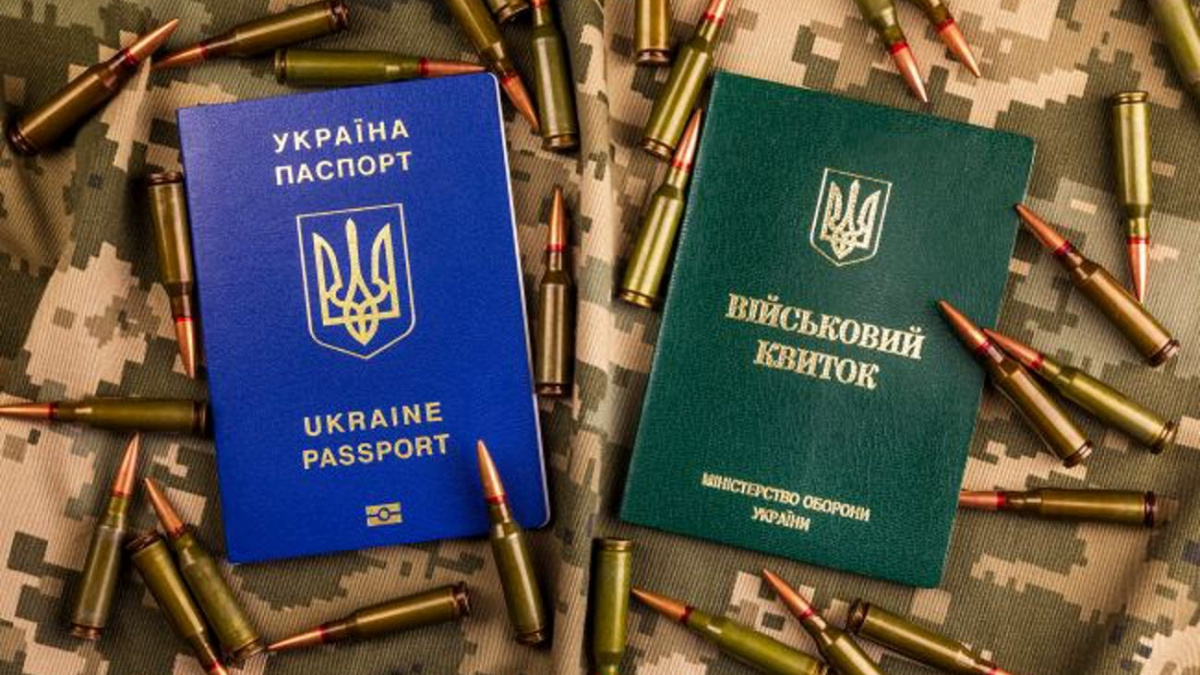 В Україні змінили порядок бронювання на підприємствах – подробиці