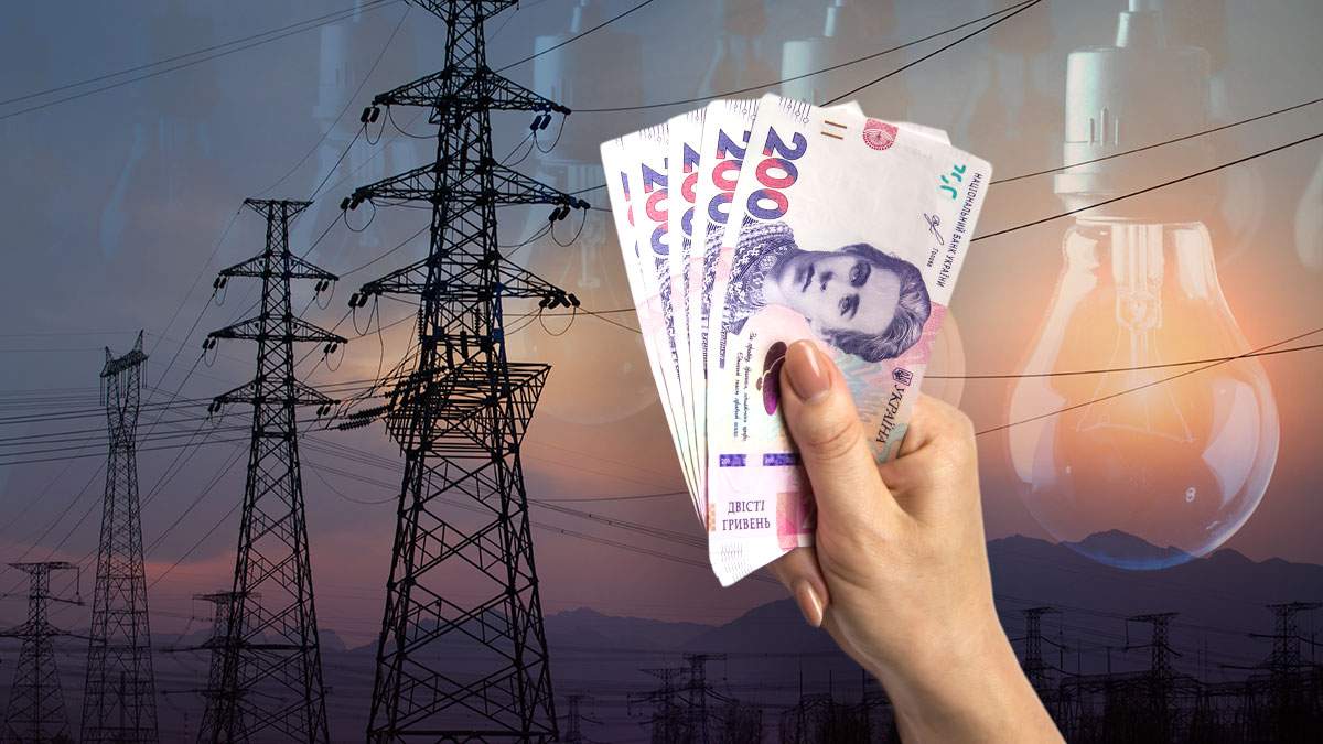 Тариф на світло: чи готуватися українцям до підвищення після обстрілів енергосистеми