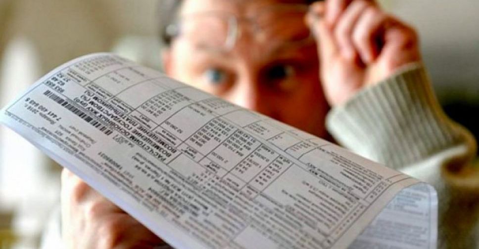 Субсидия по новым правилам: как мариупольцам получить госпомощь?