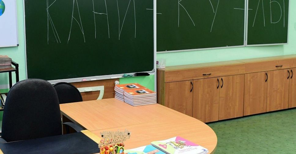 Мариупольских школьников отправили на внеплановые каникулы