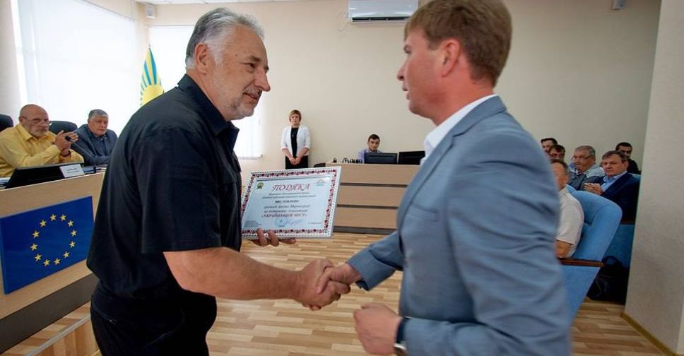Жебривский финансово промотивировал города Донетчины за украинизацию (ФОТО)