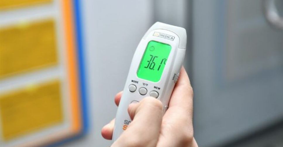 В храмах Мариуполя начнут проводить температурный скрининг (ВИДЕО)