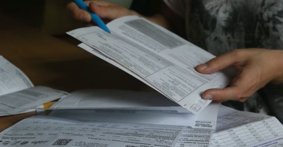 Украинцы смогут не платить за коммуналку, если услуги предоставляются плохо