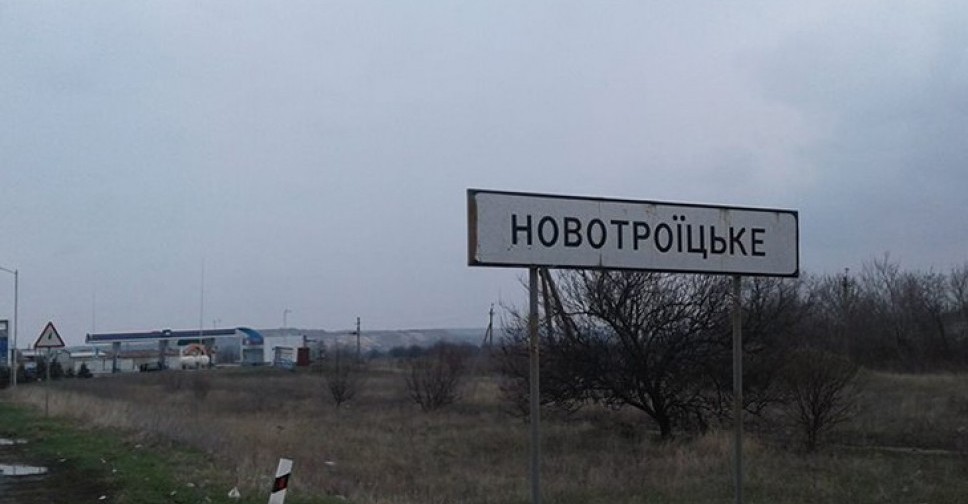 На блокпосту 