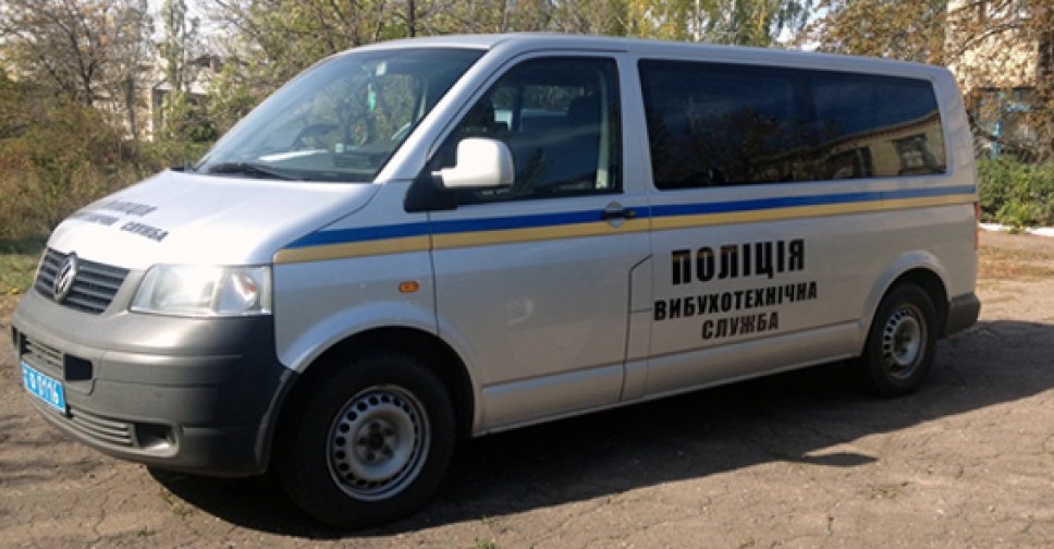 На Донетчине подростки пытались разобрать неизвестный предмет