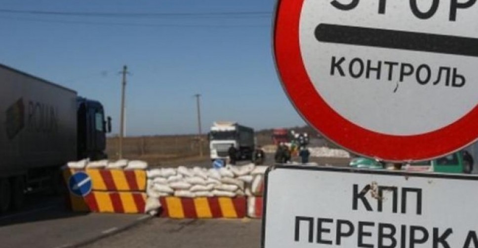 На КПВВ «Марьинка» в очереди собралось свыше 400 автомобилей