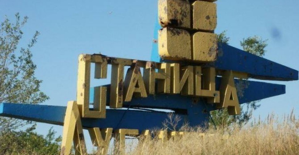 На КПВВ «Станица Луганская» урезали время прибытия автобусов