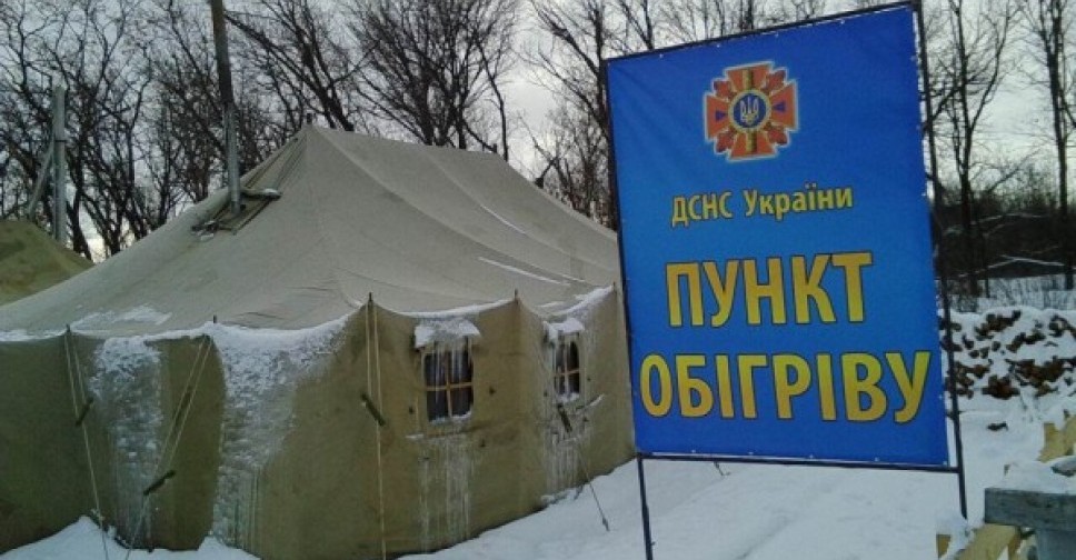 На КПВВ в Донецкой области в пунктах обогрева и чаем угостят, и переночевать оставят