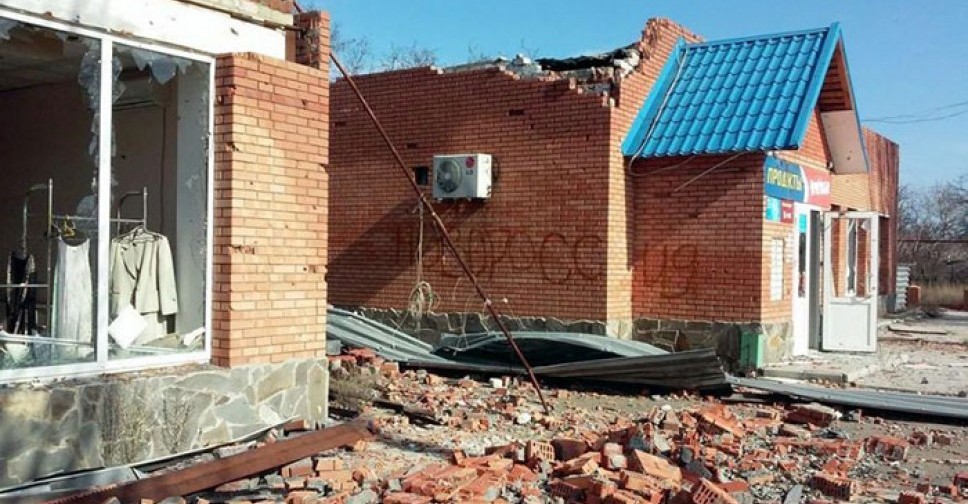 На поселок под Мариуполем упало более 100 мин