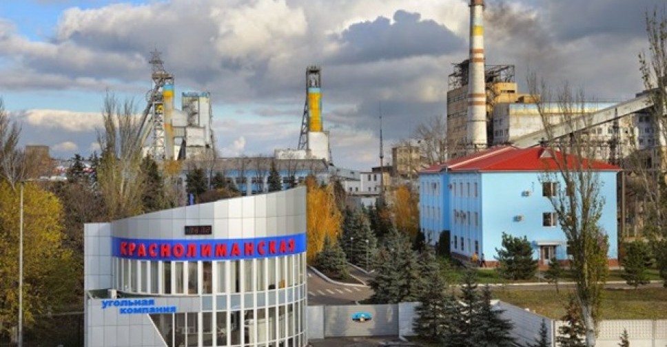 На шахте «Краснолиманская» погиб горняк