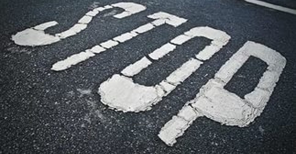 На выходных в Мариуполе будет частично перекрыта улица Бахчиванджи
