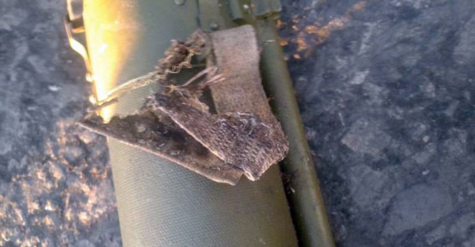На ж/д вокзале в Лимане обнаружили гранатомет 