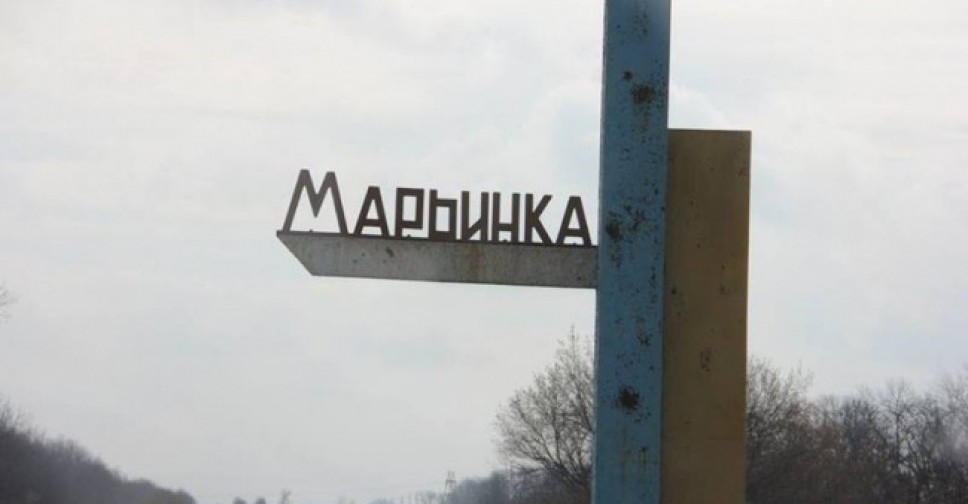 Направление контрольного поста «Марьинка» снова попало под обстрел