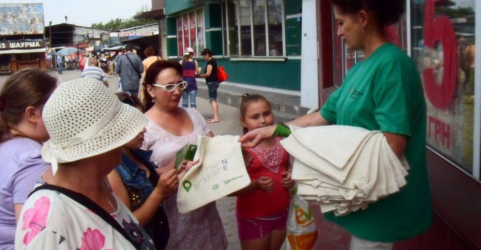 #НЕпластик: в Мариуполе продолжается борьба с загрязнением пластиком (ФОТО)