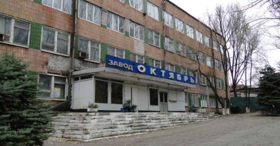 Крышу завода «Октябрь» в Мариуполе хотели растащить на металлолом (ФОТО)
