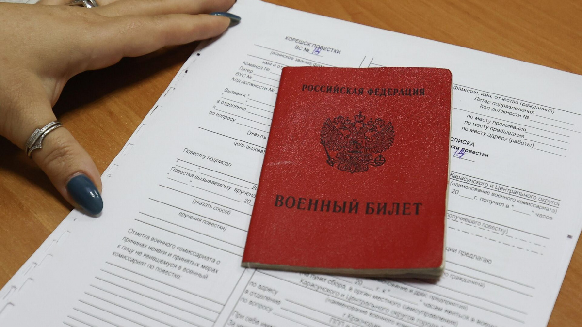 Всім чоловікам в окупованій Сартані вручили повістки – Андрющенко
