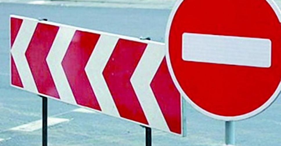 В центре Мариуполя будут перекрывать движение 4 дня подряд