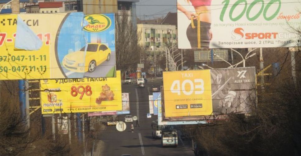  В центре Мариуполя начата крупная зачистка (ФОТО)