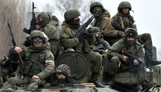 80 тисяч росіян штурмують позиції ЗСУ на Бахмутському напрямку
