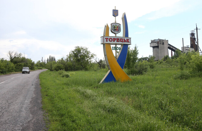ЗСУ потрапили в майже оточення під Торецьком: що відомо