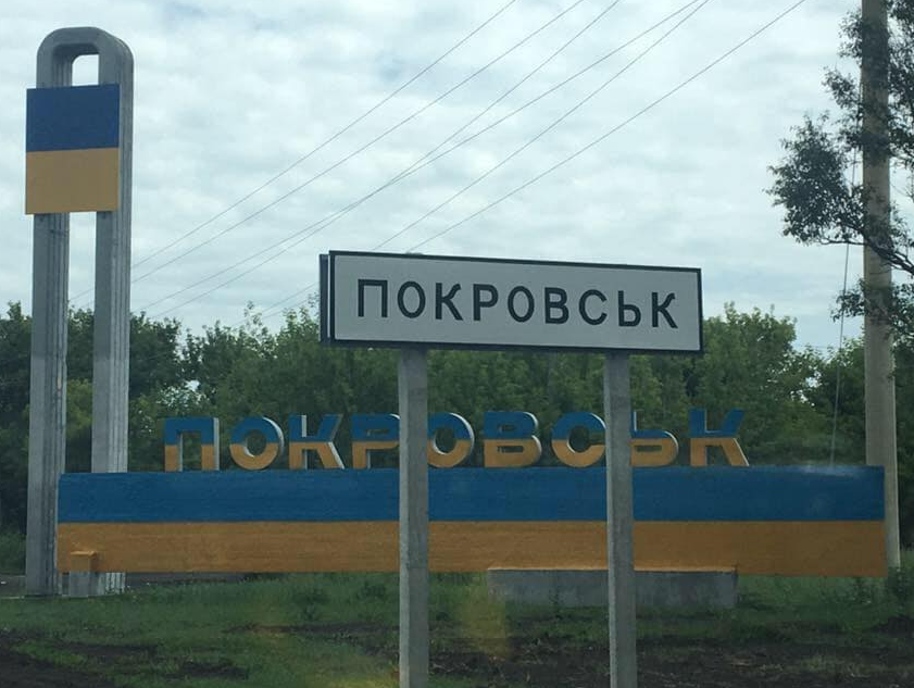 Планують зробити величезний котел: на Покровському напрямку ситуація все гірше